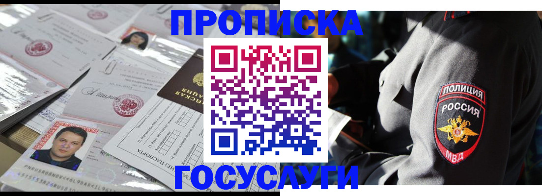 форма 3 в Бутурлиновке